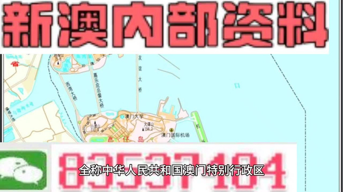 回眸最初 第126页