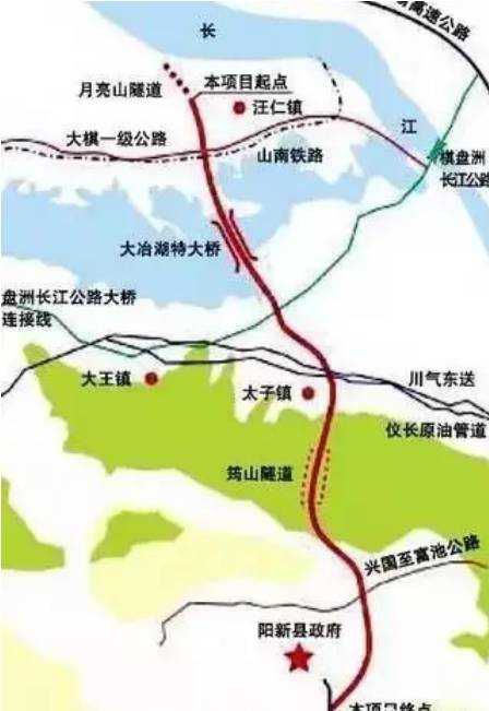 黄阳一级公路最新动态更新