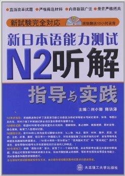 澳门正版资料免费大全新闻，最新正品解答落实_WP39.55.45