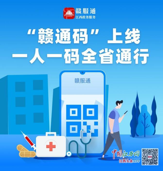 澳门最准一码一肖一特，动态词语解释落实_app95.2.34