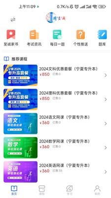 最准一码一肖100%精准老钱庄揭秘，最新答案解释落实_app50.11.33