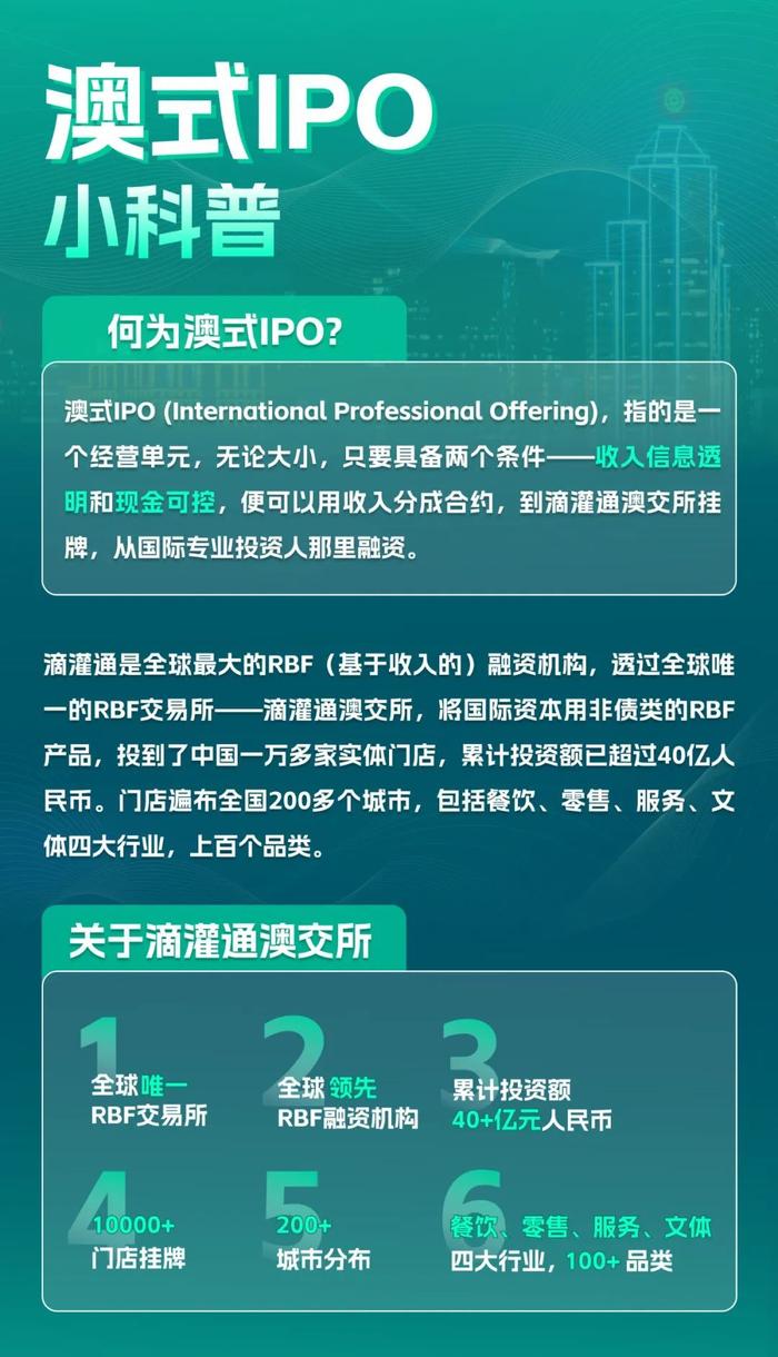 新澳天天开奖资料大全最新，决策资料解释落实_The86.14.97