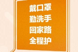 2024澳门天天开好彩大全53期，最新答案解释落实_ios29.54.6