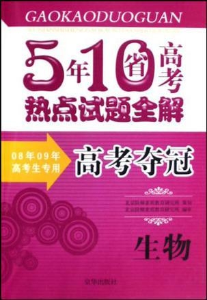 管家婆一码一肖一种大全，最新热门解答落实_iShop98.89.87