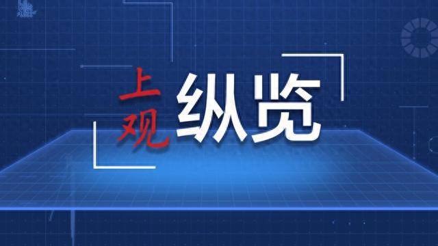 2024澳门特马今晚开奖亿彩网,2024澳门特马今晚开奖新预测_网红版4.49