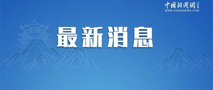 澳门4949精准免费大全,澳门4949免费資訊全面更新_旗舰版5.55