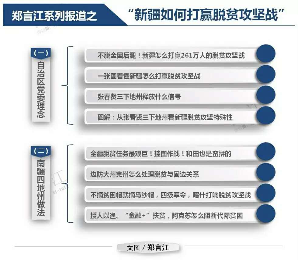 澳门精准一笑一码100,澳门精准一笑一码百重礼_网红版2.94