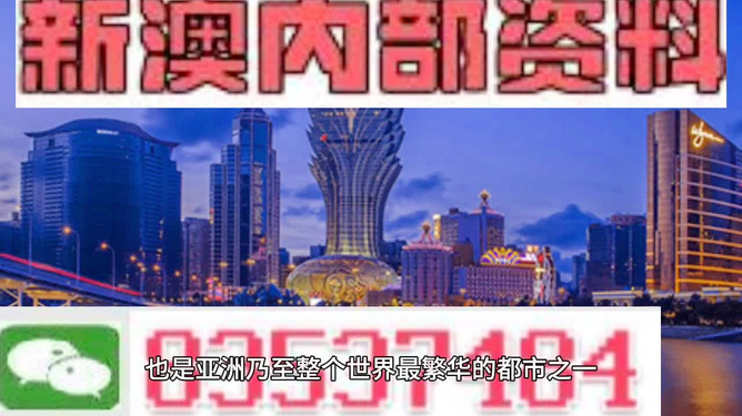 澳门跑狗,澳门新潮流探秘_娱乐版2.09