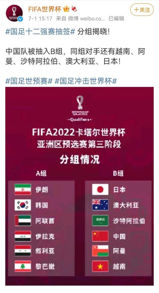 新澳2024今晚开奖结果,新澳2024今晚开奖期待揭晓_精简版5.25