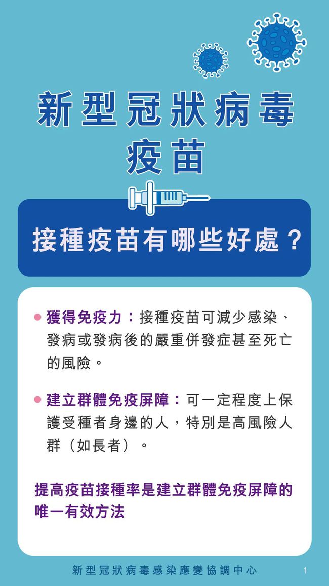 澳门管家婆100%精准,澳门管家婆精准分析与指导_网红版1.13