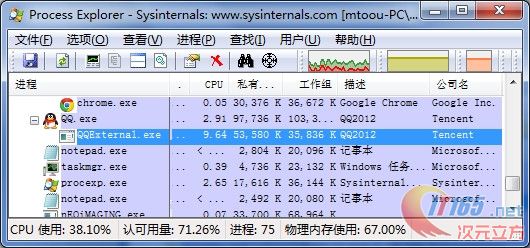 产品展示 第555页