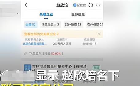 新奥门特免费资料大全管家婆,新奥门特官网资料更新发布_超清版9.73