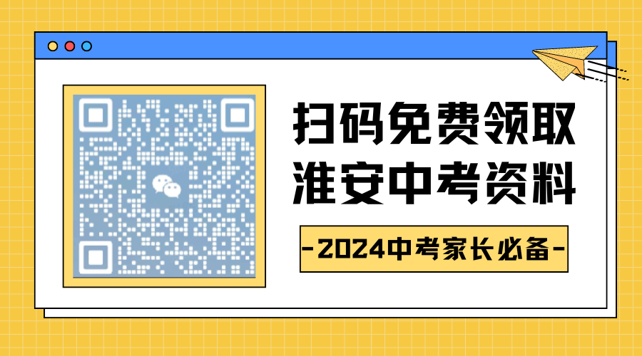 管家婆2024澳门免费资格,2024澳门管家婆免费资格解析_先锋版0.56