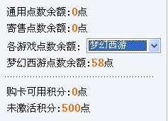 澳门内部资料一码公开验证,澳门内部资料一键验证方法_梦幻版0.59