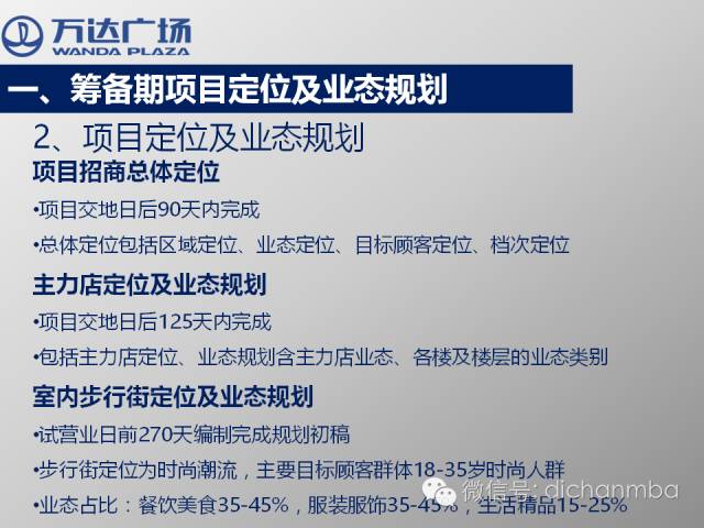 香港免费大全资料大全,香港资源全汇总 免费获取指南_标准版9.06