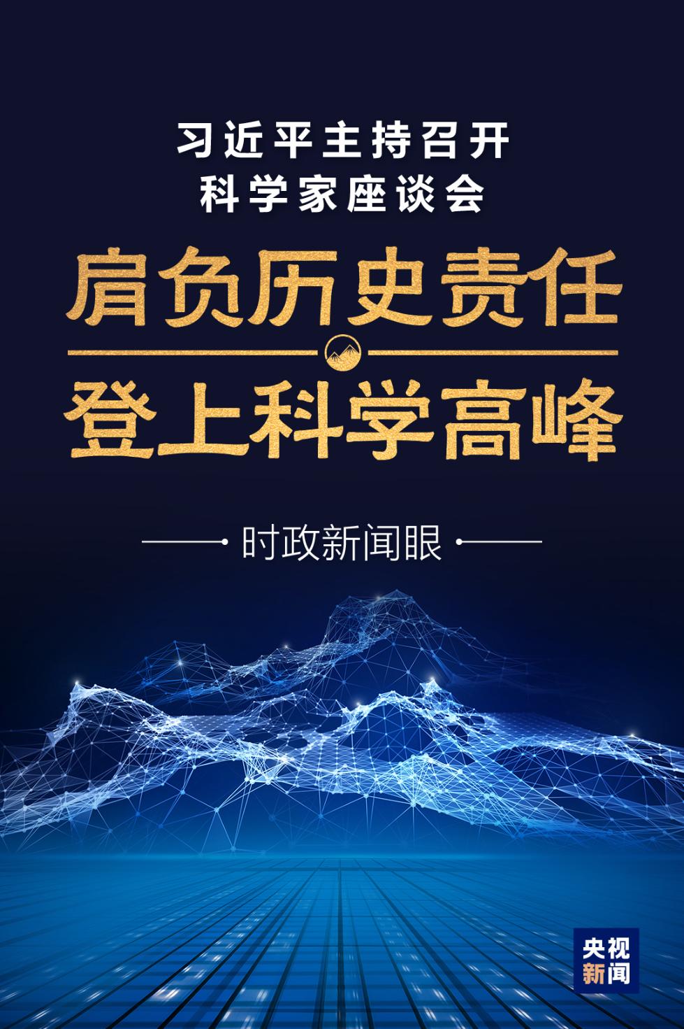 澳门今晚必开一肖一码新闻,澳门今晚必开一期玄机全解析_创新版9.64