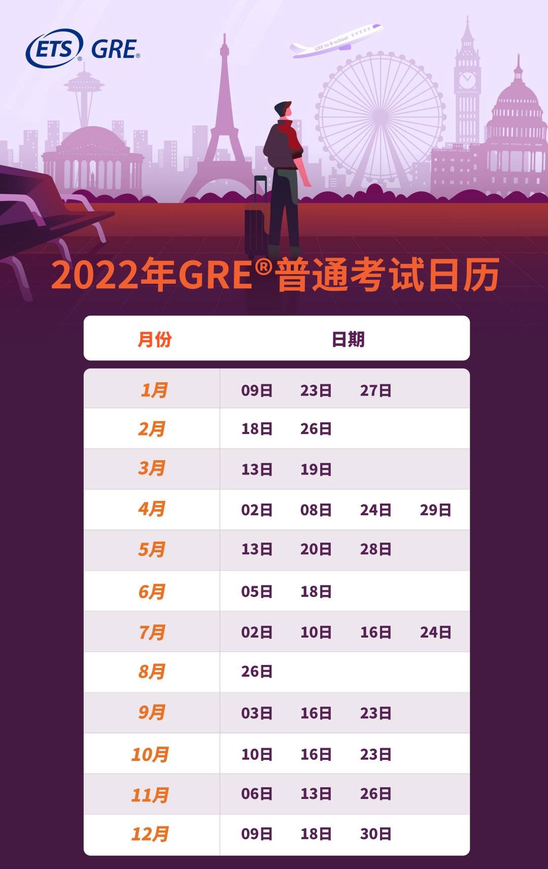 2024全年资料免费大全,2024年度全套资料免费获取指南_潮流版9.71