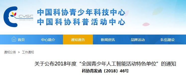 澳门今晚开特马+开奖结果课优势,澳门今晚开奖信息及赛果分析_娱乐版3.01