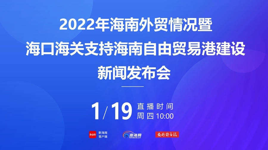 2024年10月 第314页