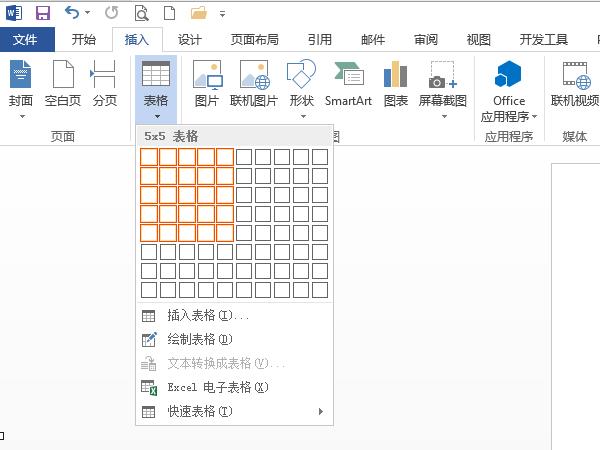 澳门三肖三码三期凤凰网,澳门三期三肖三码全新解析_极限版4.71