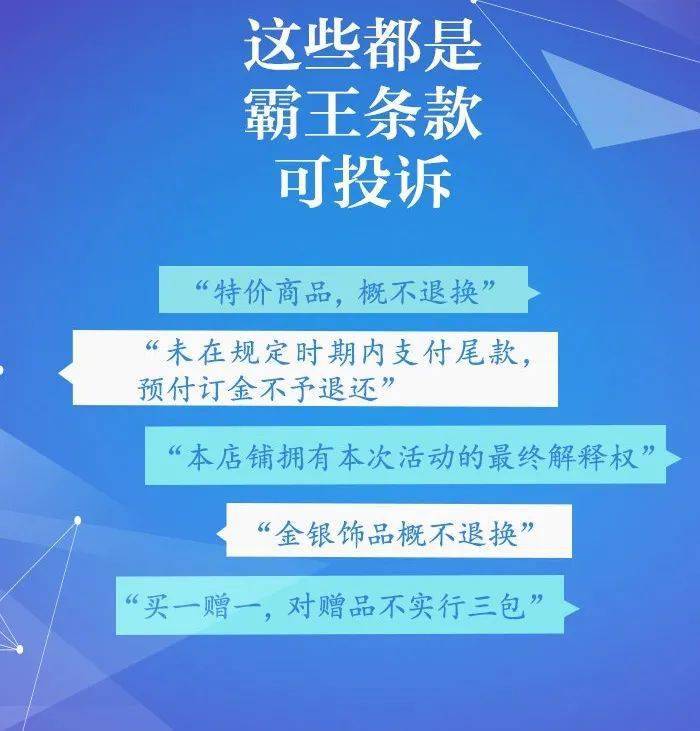 管家婆2024澳门免费资格,2024澳门管家婆资格免费获取指南_梦幻版0.29