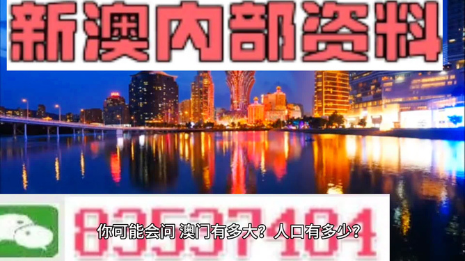 2024年10月 第301页