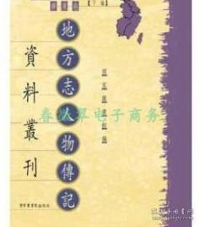 正版免费全年资料大全2012年,2012年全年度正版资料免费获取指南_精简版2.47