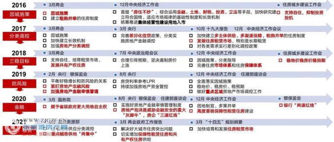 澳门天天彩期期精准,澳门天天彩精准预测全解析_极限版6.94