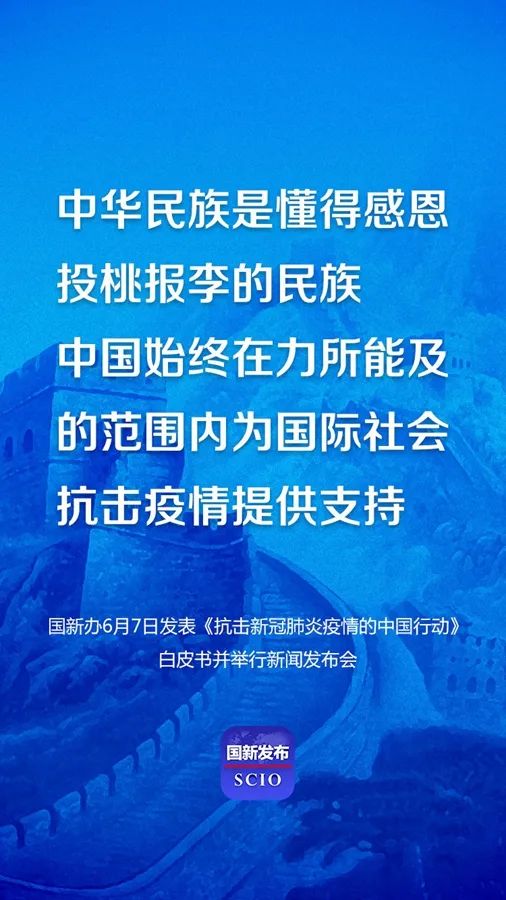 澳门正版资料免费大全新闻,澳门最新资料发布一览_网红版3.7