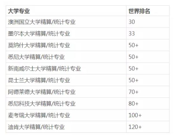 新澳资料大全正版资料2024年免费,2024年新澳资料完全指南免费获取_旗舰版5.96