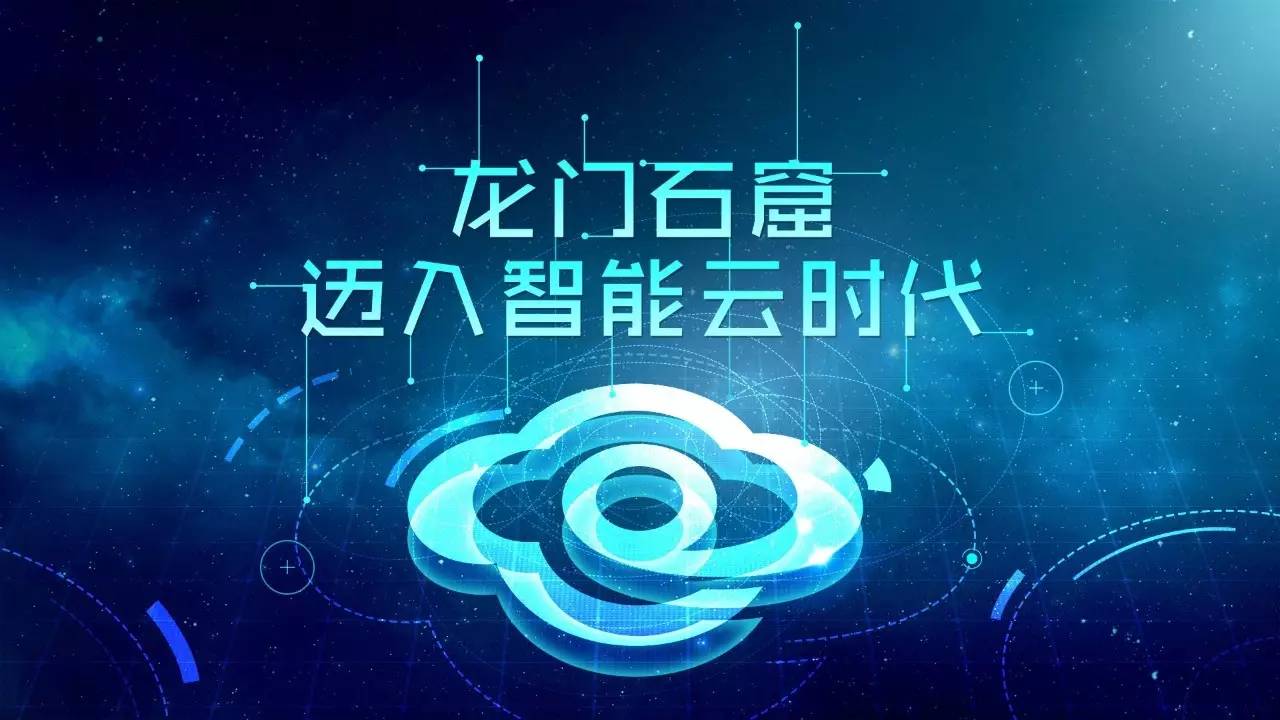 新澳门最精准正最精准龙门,创新性策略设计_VIP72.23.76