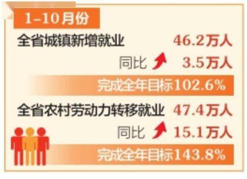 新澳正版资料与内部资料,整体讲解执行_储蓄版79.56.39