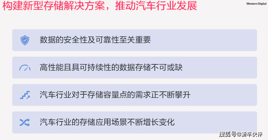 新澳精准资料免费提供,可靠操作方案_储蓄版30.67.21