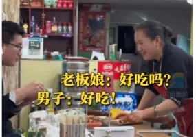 烧烤店老板娘说不担心打击报复,烧烤店老板娘自信表态，不惧怕任何形式的打击报复