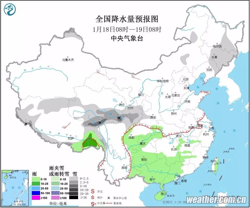 甘肃天水最新事件,一、事件概述