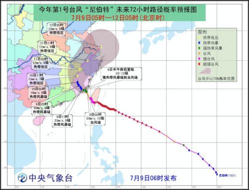 292最新线路,全新线路揭秘