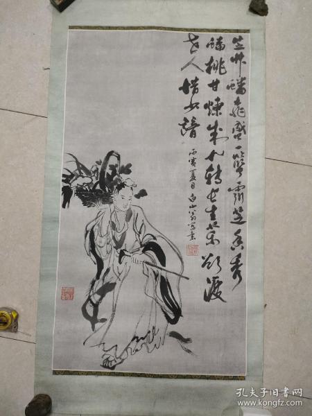 名人字画最新,名人字画，传统文化的瑰宝