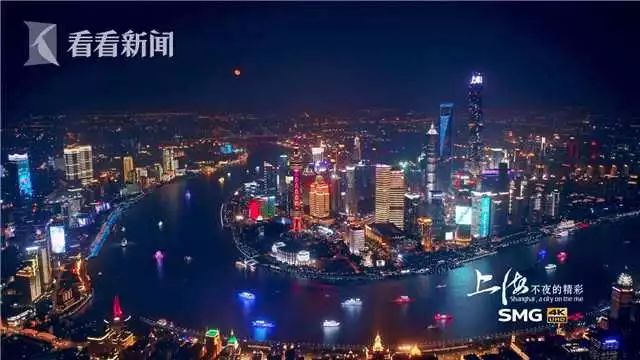 最新上海旅游景点,一、浦江夜景游