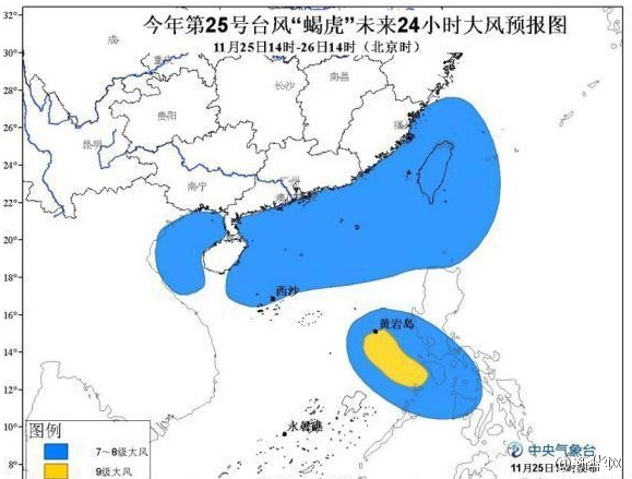 今年产品分析与第25号台风最新消息综述