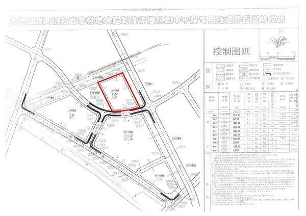 面前坡B0501地块棚改最新动态全面解读，25日最新消息