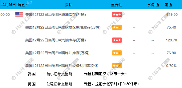 XX月XX日门事件深度解析，25号事件探究