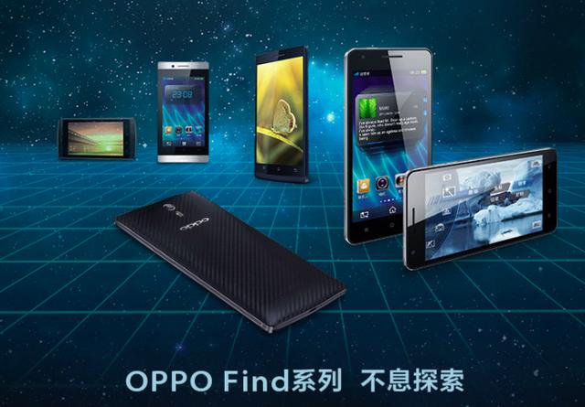 OPPO R11广告背景音乐揭秘，探索全新音乐元素，独家呈现广告歌！