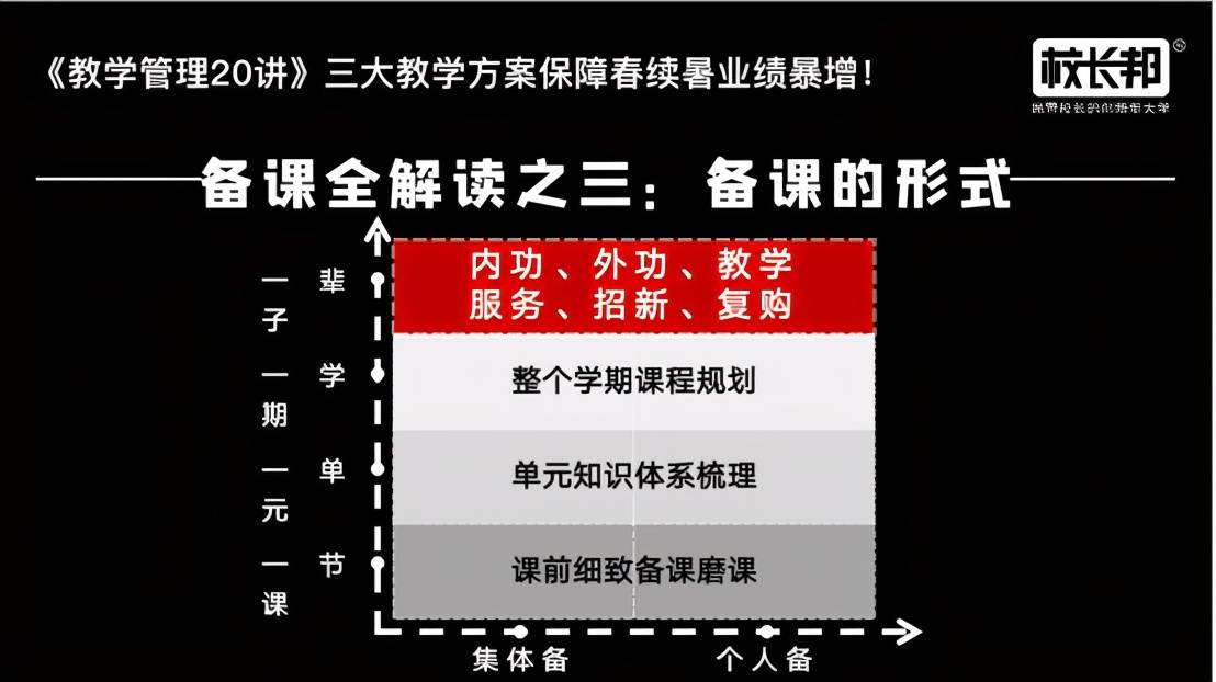 佛山市最新吊机手招聘启事——诚邀加入我们的团队（XX年XX月XX日）