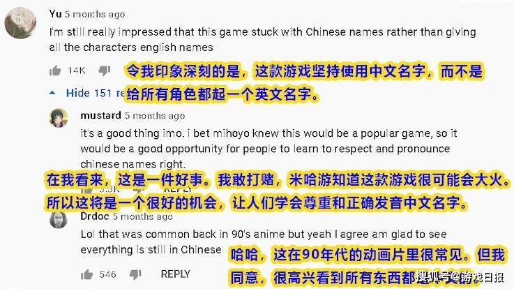 最新接绳结技巧探索，挑战与独特体验——接绳结打法视频分享（2月26日）