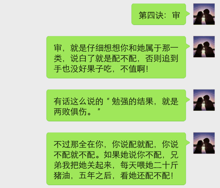 揭秘最新越南诈骗手法，深度剖析、最新案件与应对策略，警惕境外诈骗风险！