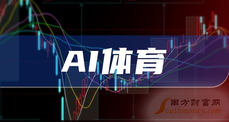 XZ最新消息及26号新闻全面报道