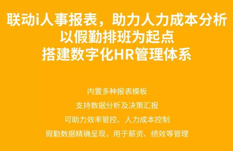 海南司机招聘最新消息，掌握未来机遇，启程职业新篇章（26日报道更新）