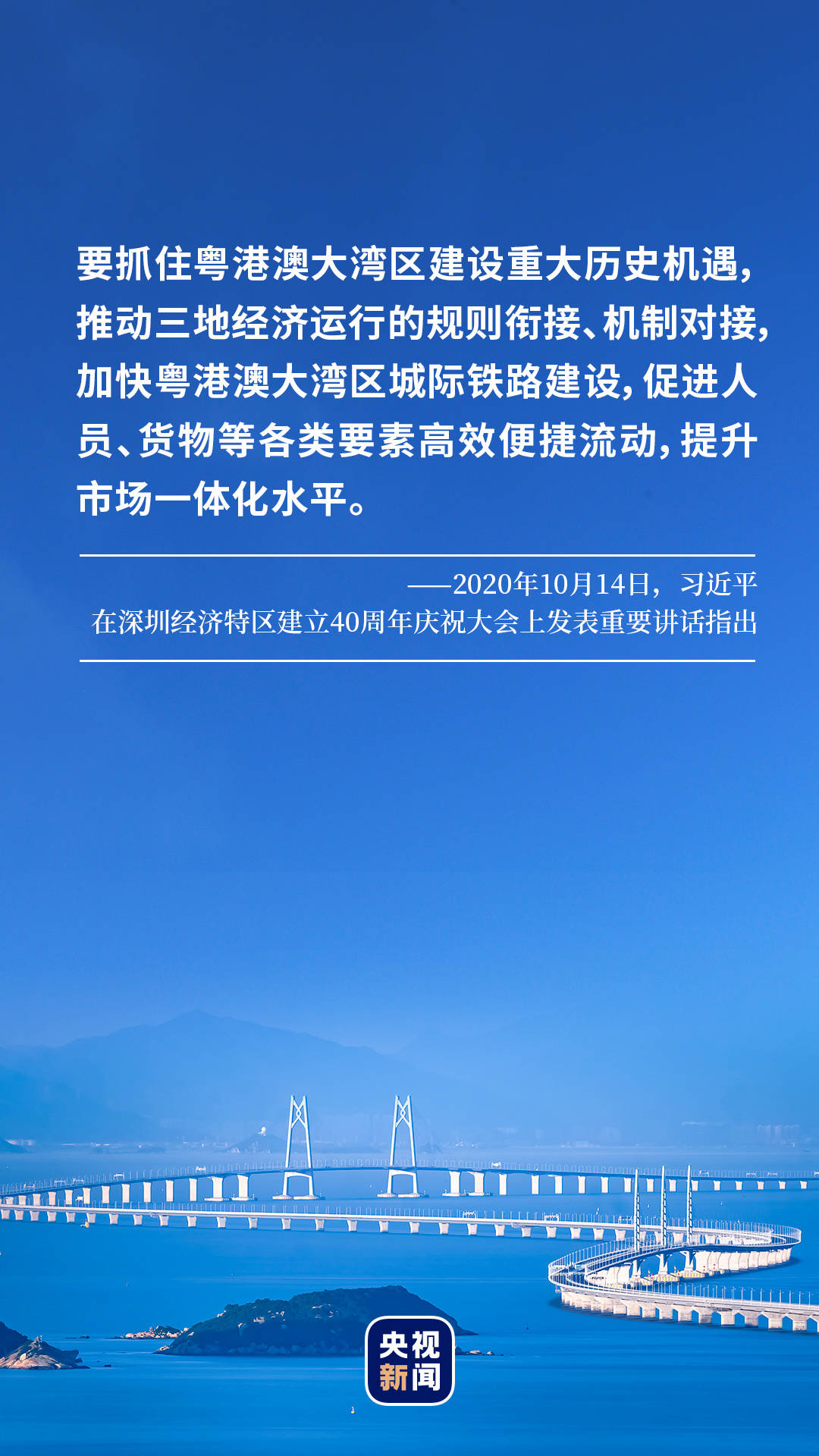 香港新任法官亮相，专业公正与未来展望——最新法官名单及深度解析要点