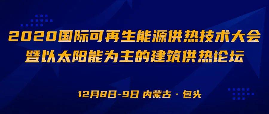 淄博电工最新招聘信息下的职场机遇与挑战，深度探析某某观点