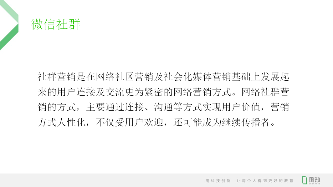 应对最新推迟任务延期，新手应对策略与技能提升指南（附通告解读）